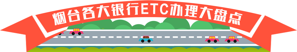 _yETCkPc(din)