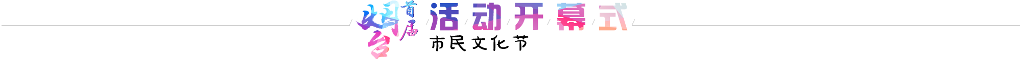 _Ļʽ